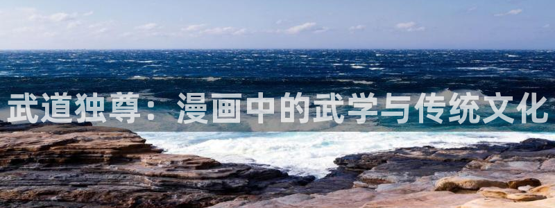 漫画漫漫漫画